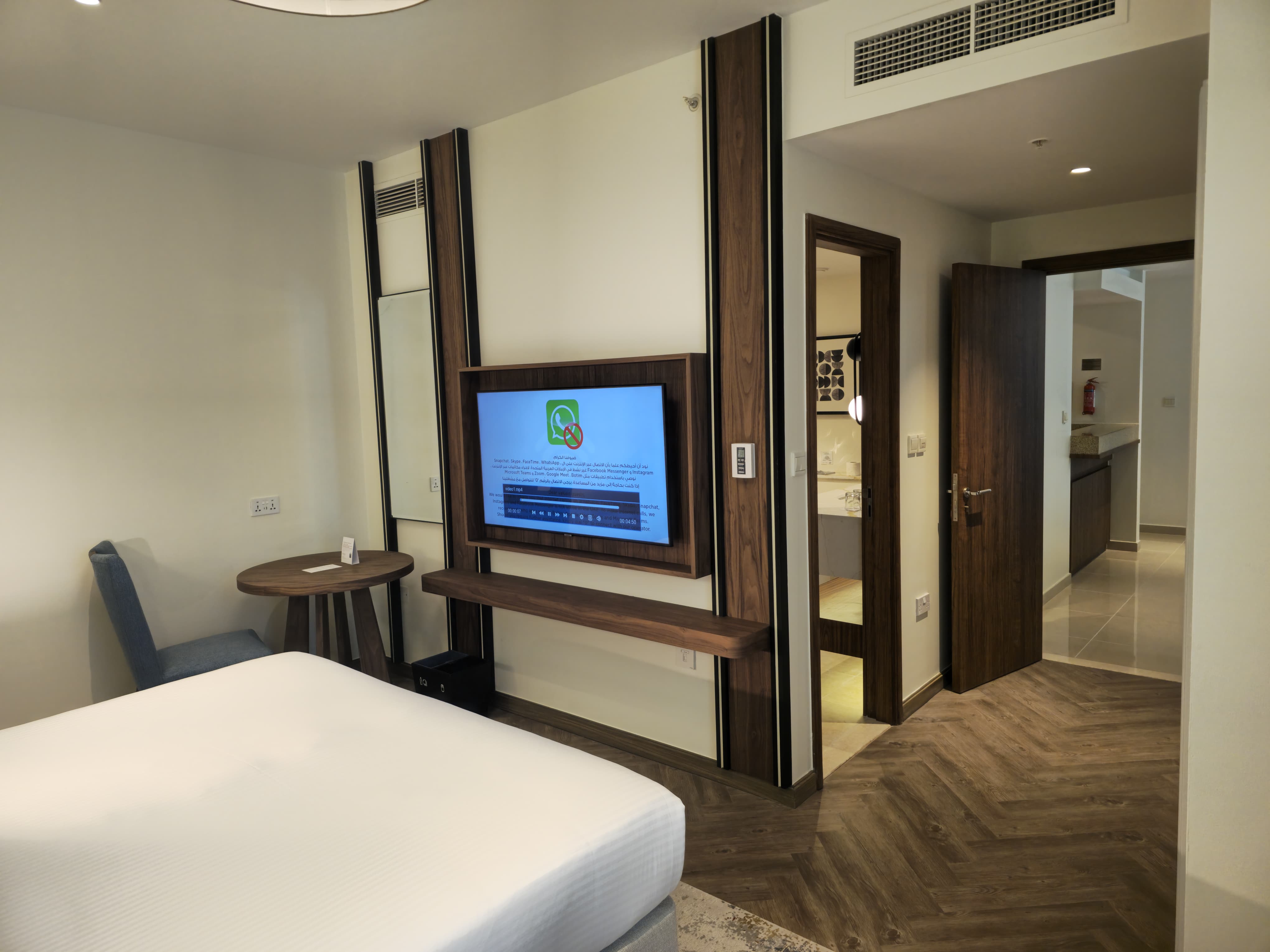 Ramada 4