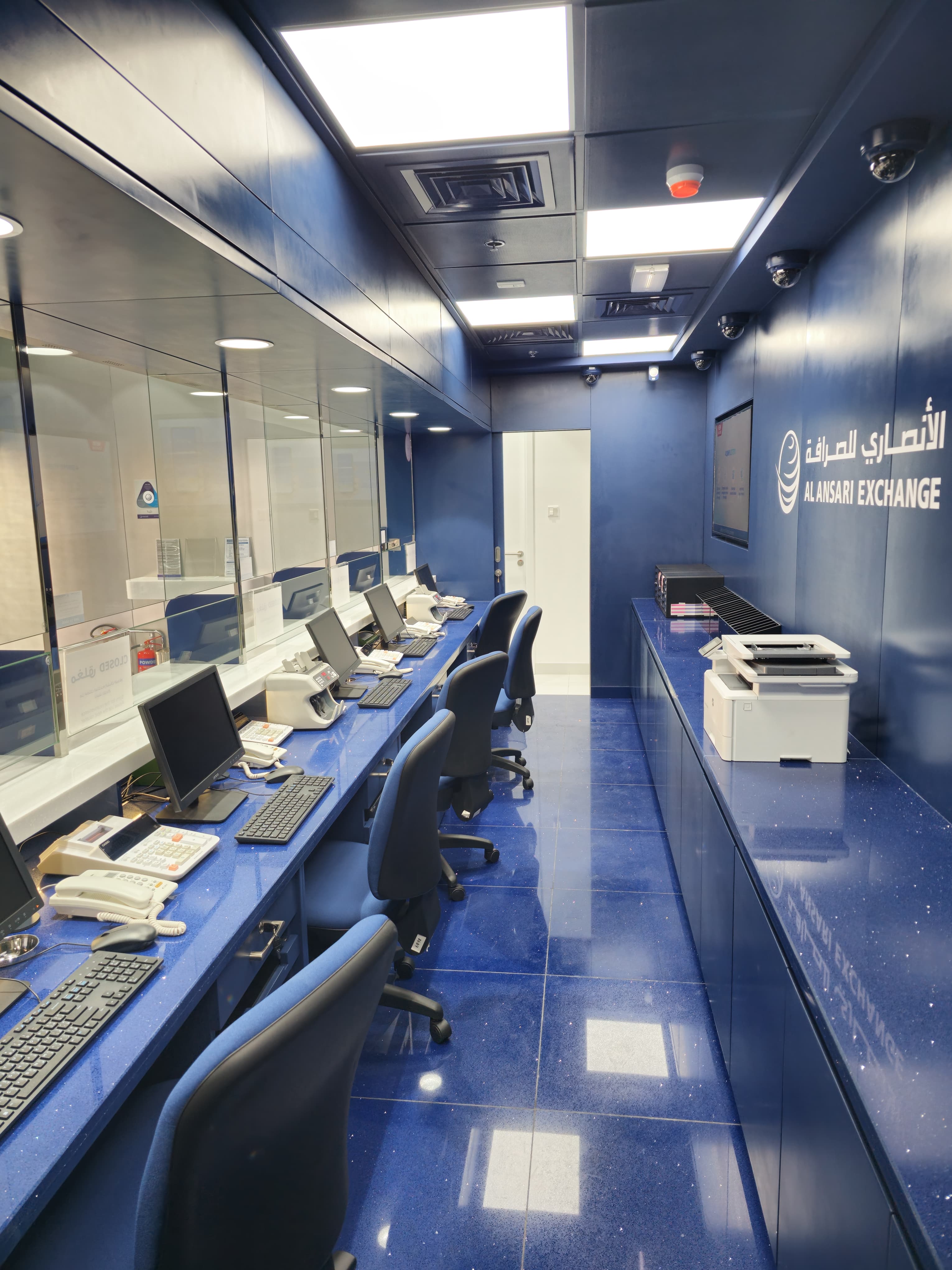 Al Ansari 6
